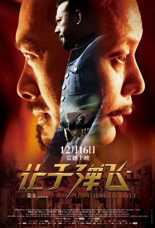办理仿真从业药师资格证书